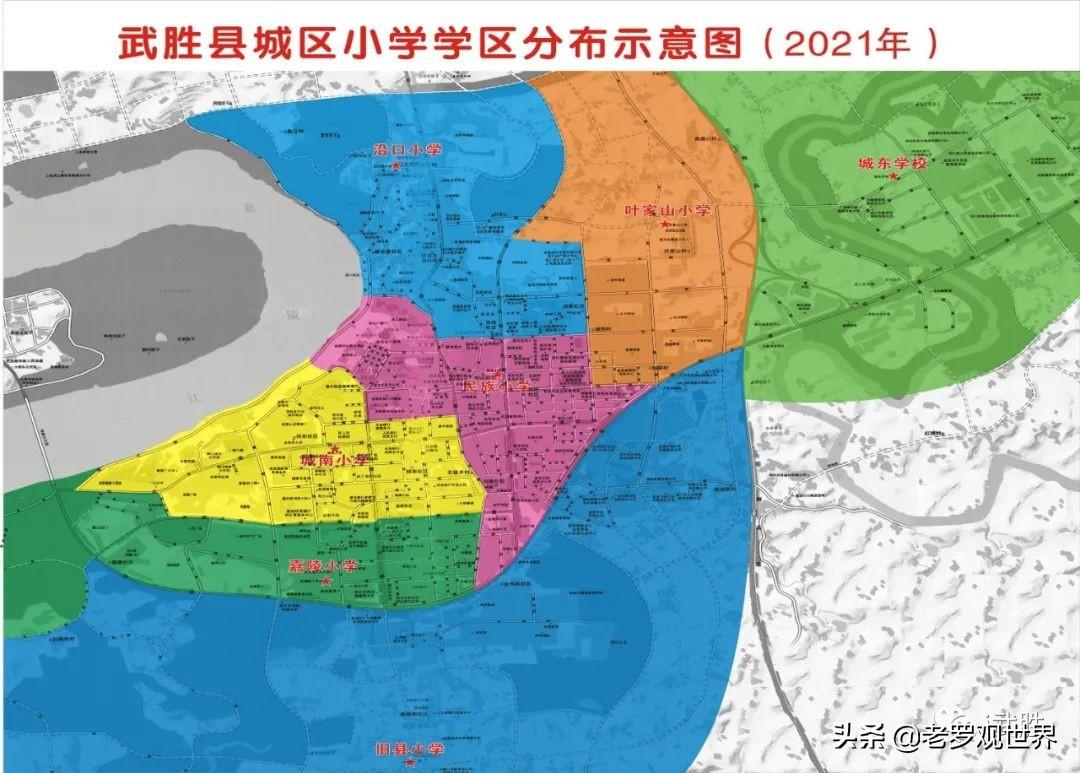 最新武胜县，繁荣发展的县域经济与社会进步，武胜县县域经济繁荣与社会进步同步发展