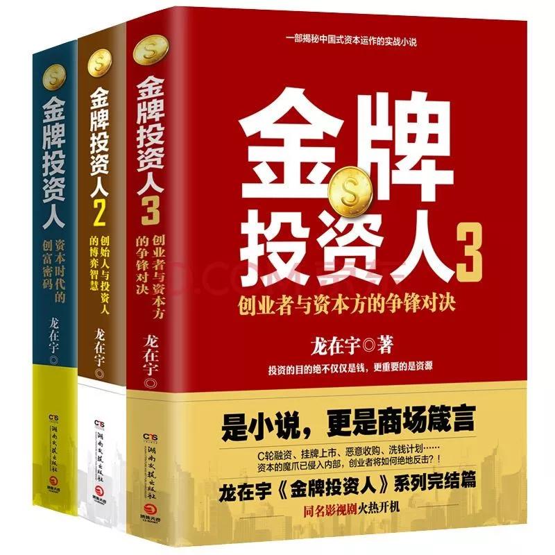 龙在宇最新动态，探索无限可能，引领时代潮流，龙在宇最新动态，引领时代潮流，探索无限可能的前景