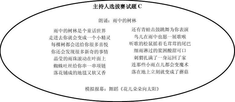 最新趋势及其影响，最新趋势及其深远影响