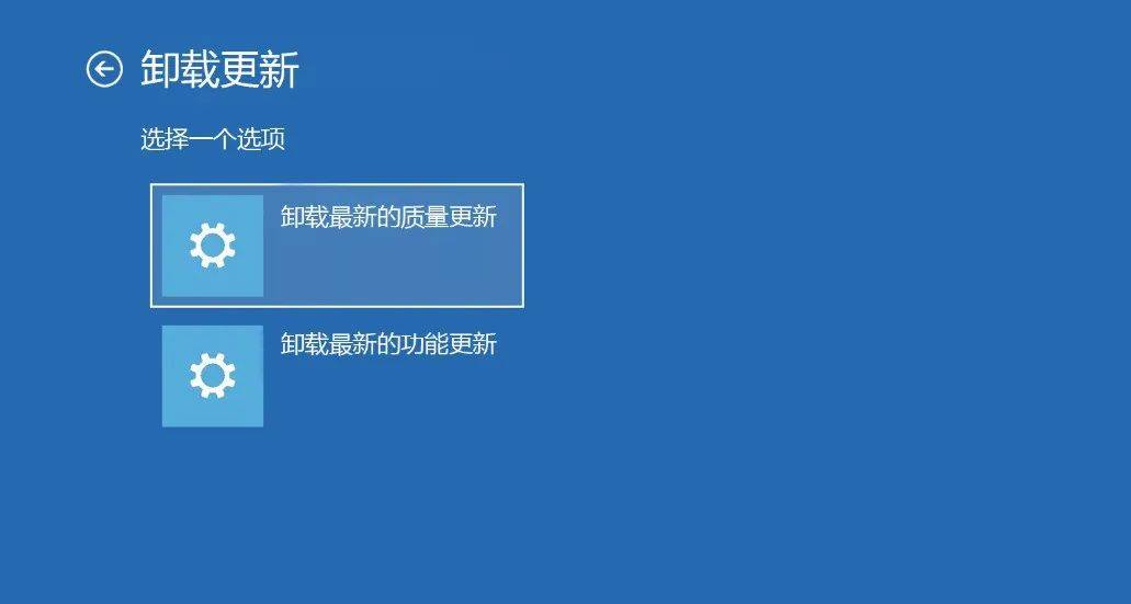 卸载最新系统，风险、原因及应对策略，卸载最新系统，风险、原因解析与应对策略