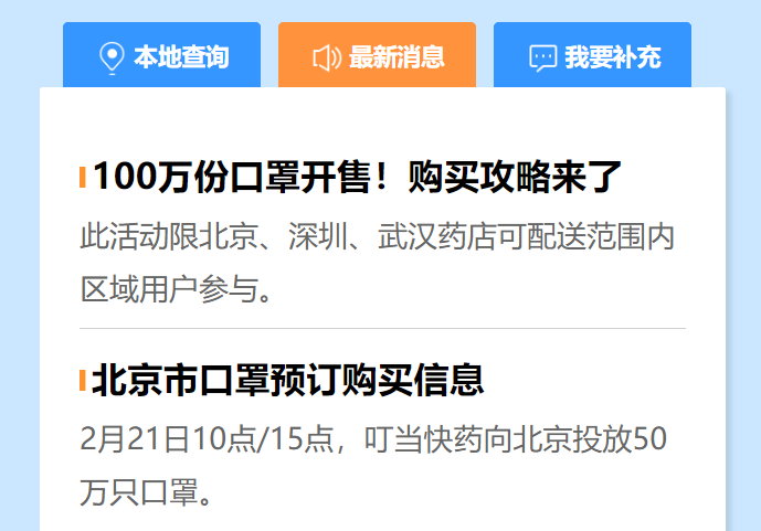 最新全国信息概览，经济、科技、社会与文化的多维发展，最新全国信息概览，经济、科技、社会与文化多维发展综述