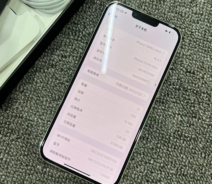 iPhone最新功能解析，引领未来的科技潮流，iPhone新功能解析，引领科技潮流的未来趋势