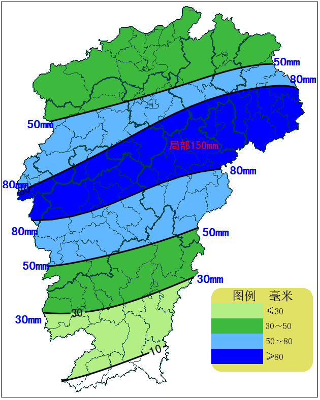 最新雨量图的解读与应用，最新雨量图解读及应用指南