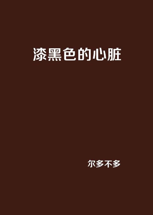 hanjunhao 第14页