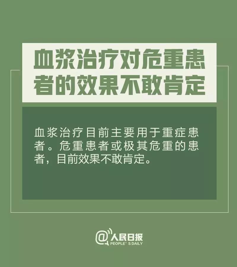 最新病毒底图，揭示未知与挑战的序幕，最新病毒底图揭示，未知与挑战的序幕开启