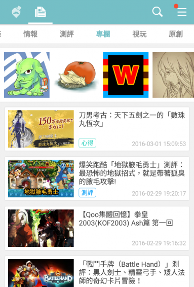 日韩时尚潮流新品发布，文化与时尚的交融盛宴