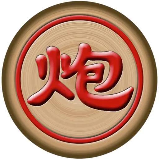 象棋棋子发展动态及趋势深度分析