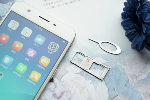 OPPO A57全新系统体验，流畅新体验