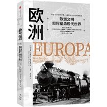 全球探索，今日世界的最新发现与挑战