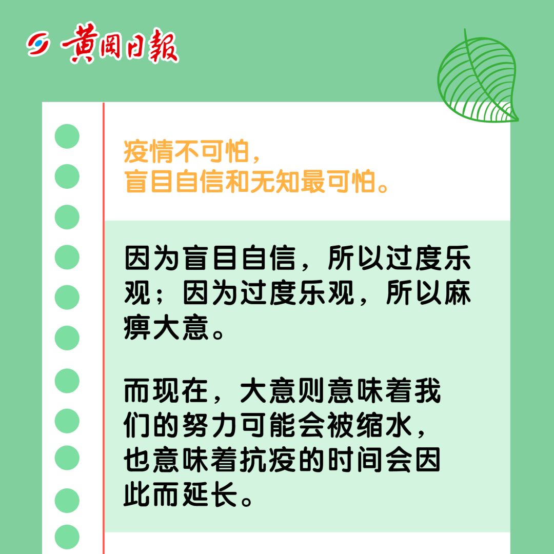 今日重要事项回顾与总结