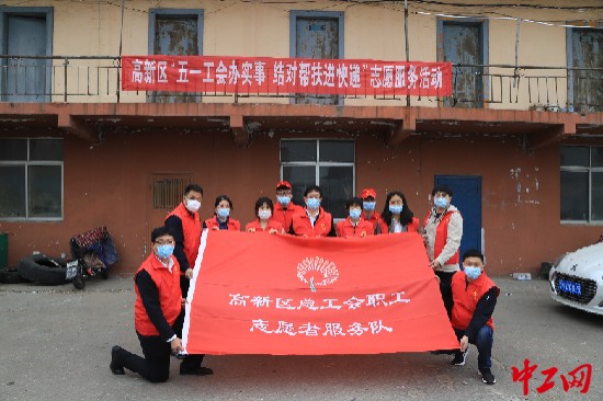 威成立业之旅，威海经区餐饮招聘盛启