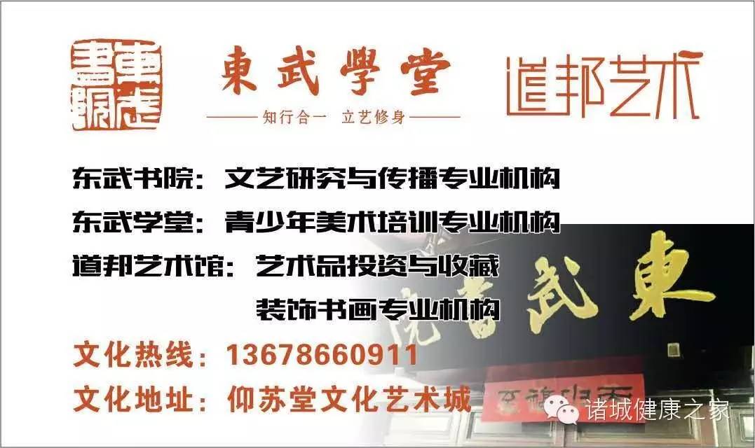 无锡搓澡行业最新招聘信息解读