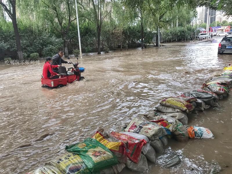 台风最新情况报告，关注13号台风