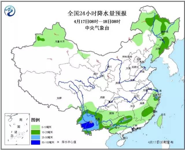 阜宁台风最新预警及应对措施