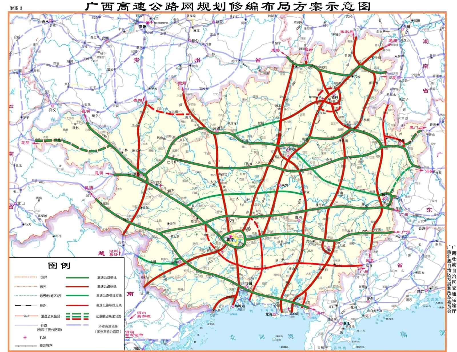 汝南公路规划图揭秘，交通新篇章开启