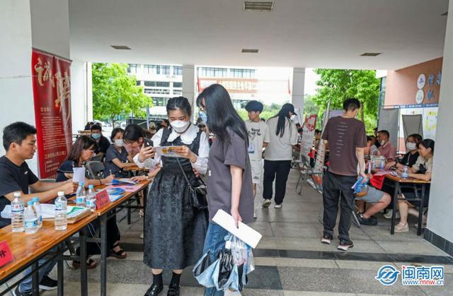 漳州芗城区招聘盛况火热开启