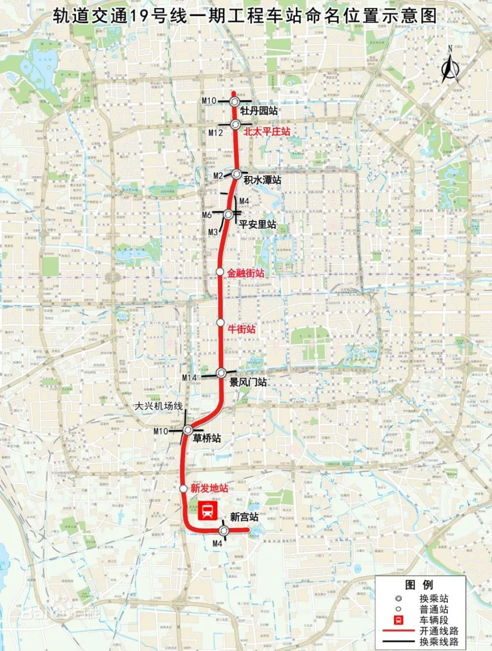 成都地铁19号线最新线路图解读