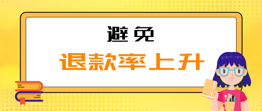 倒叙生活免费下载，轻松获取最新生活素材