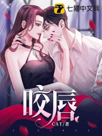 junlan 第14页