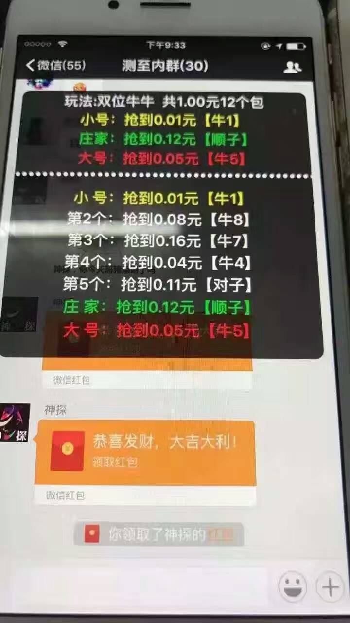 猛虎壁纸免费下载软件，一站式资源库，轻松获取高清壁纸