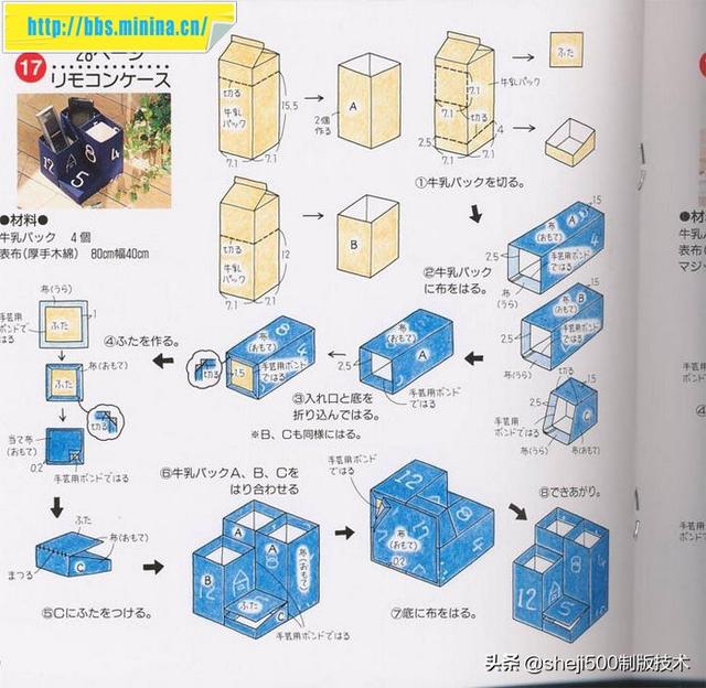 免费下载手工书籍的网站推荐