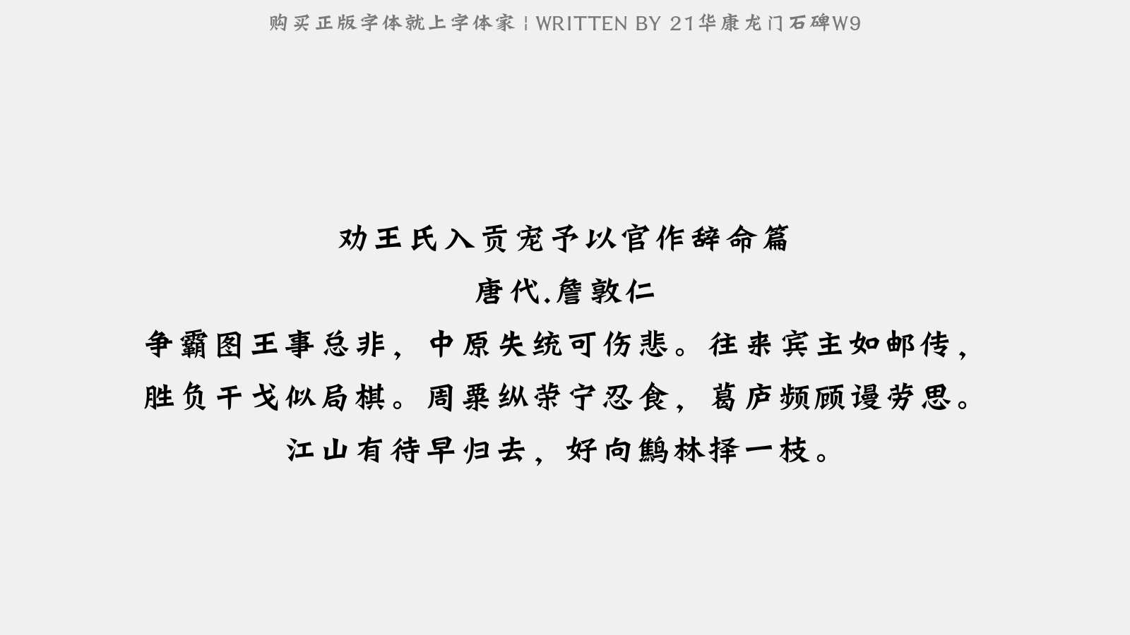 康网官方免费用版资源下载全攻略