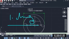 免费CAD学习视频下载，高效学习，掌握行业必备技能