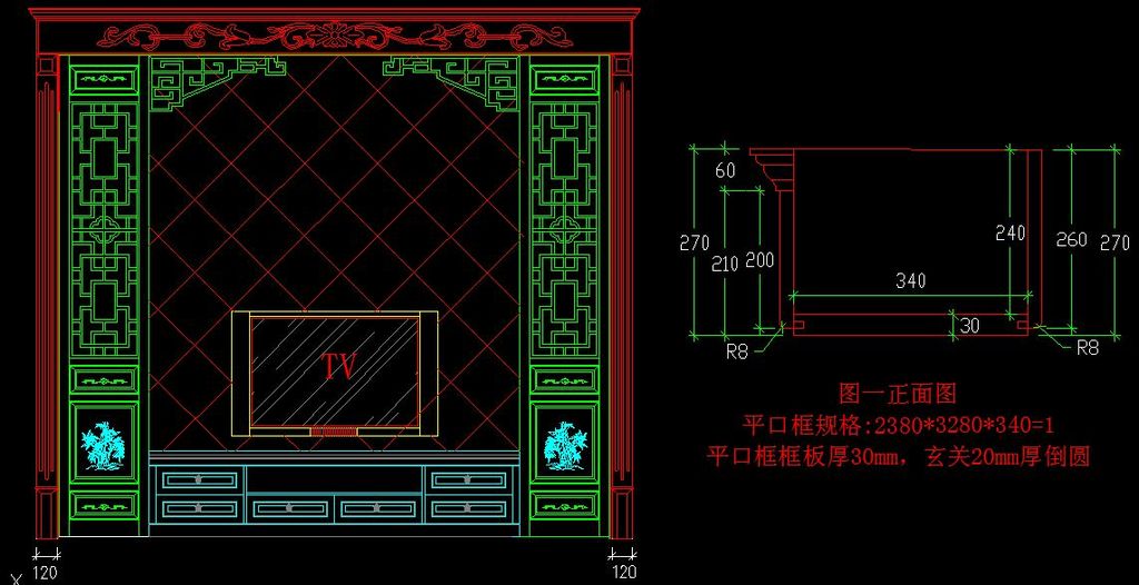 集粹热品！缤纷中式花格CAD图纸免费大放送