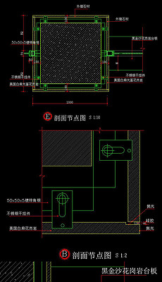 快速掌握抱鼓石CAD工具软件，让您无限制下载免费软件资源