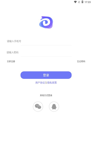 随身打APP，免费下载体验，实用工具一站式服务平台推荐