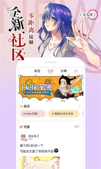 精彩动漫+MKV，一览无遗下载秘诀