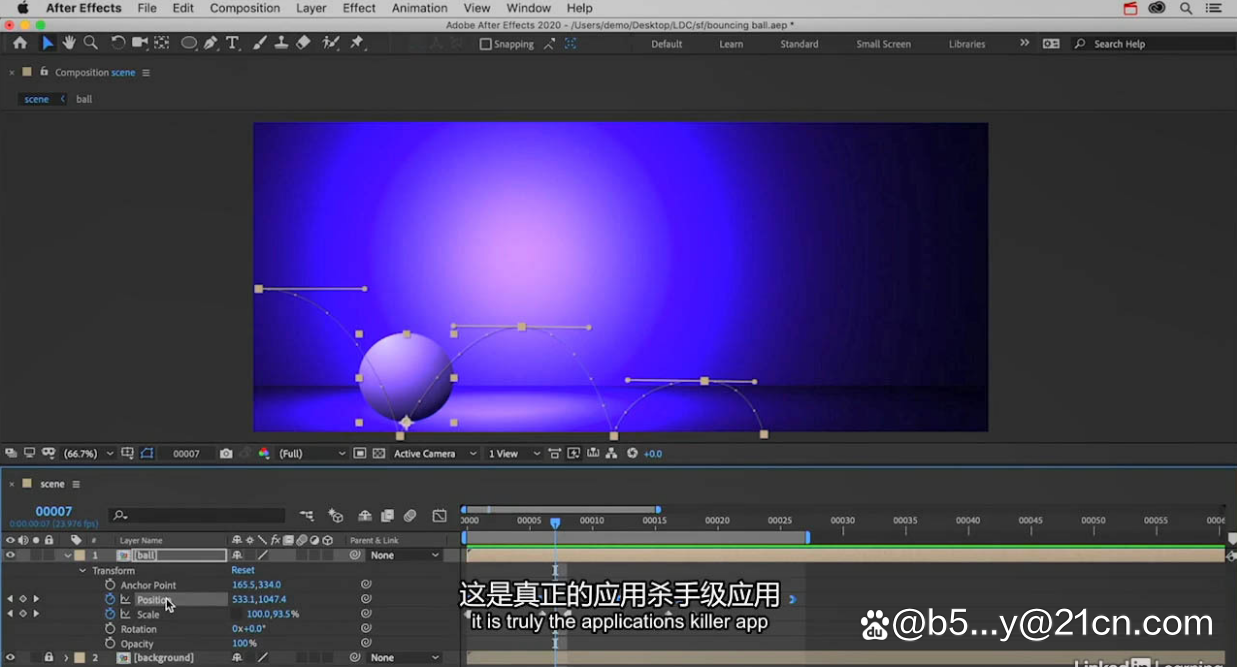 速览Adobe After Effects免费教程下载全攻略