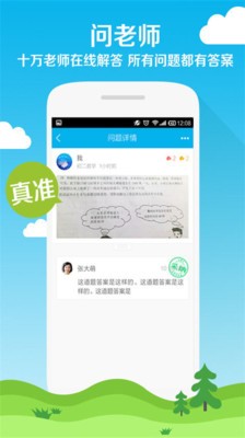 创意无限，免费拔作下载，开启创作新纪元