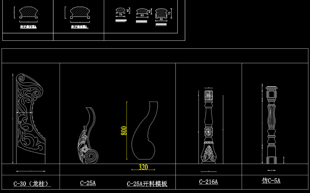 实木楼梯CAD免费下载，高效设计工具助你轻松打造理想楼梯