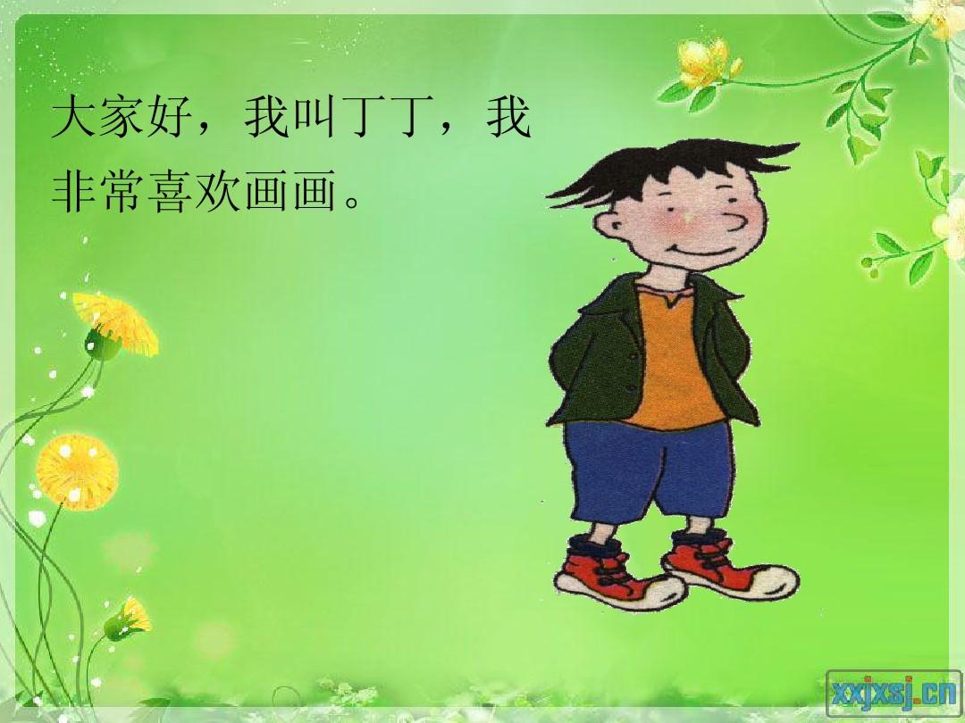 智慧学堂，如何培养良好学习习惯，享受免费用课资源？