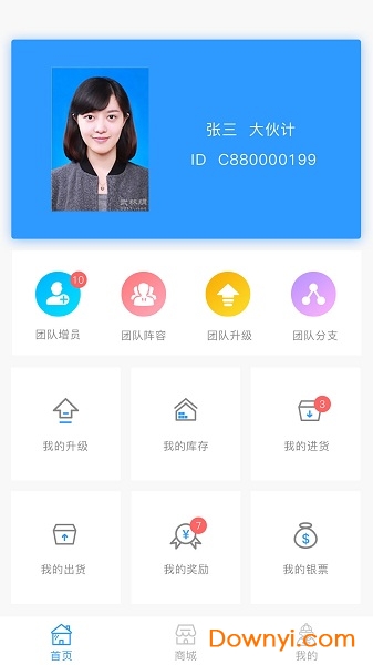 欢颜视频APP，免费下载高清视频，畅享乐趣体验