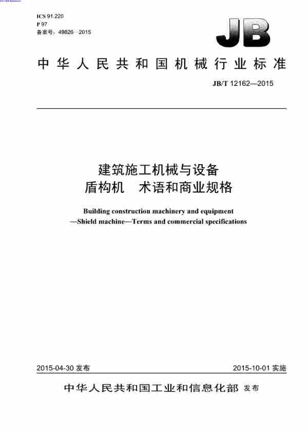 超速下载16图集视频的秘籍，免费下载全攻略