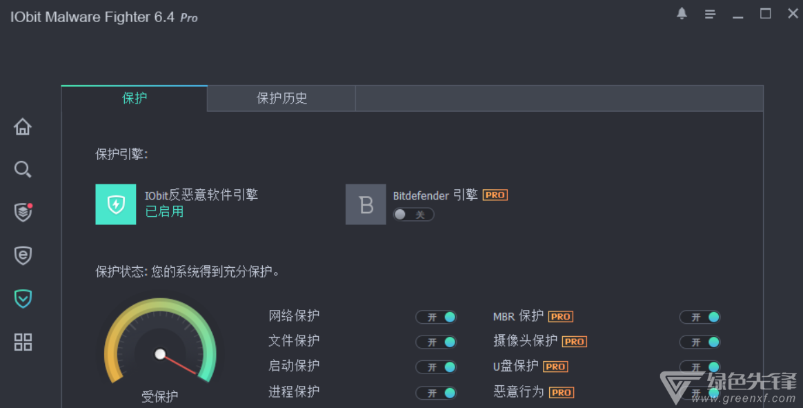 免费下载揭秘无码中文软件安全提示