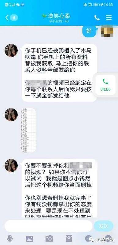 免费裸体APP下载地址相关问题，涉黄APP安全下载指引