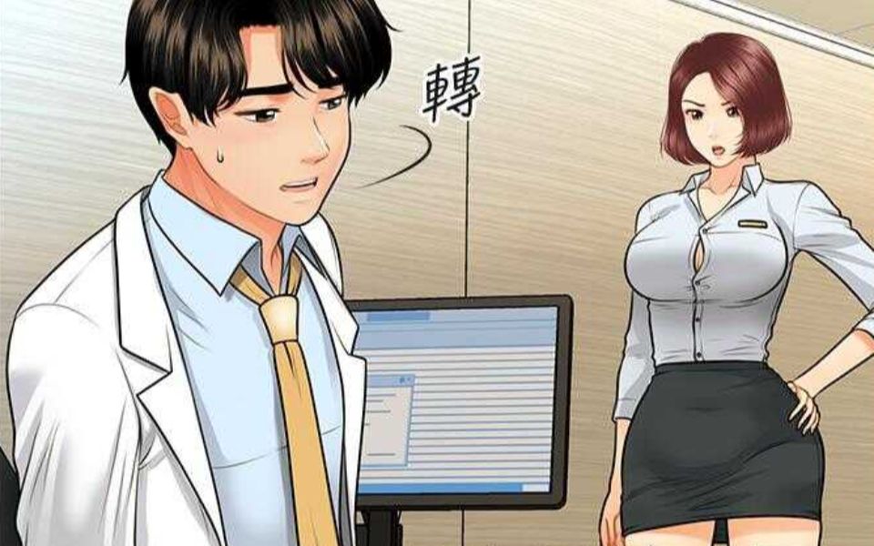 歪歪漫画免费手机版下载方法及注意事项