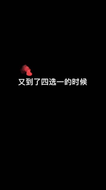 无忧无虑铃声版免费下载体验，你的专属铃声选择