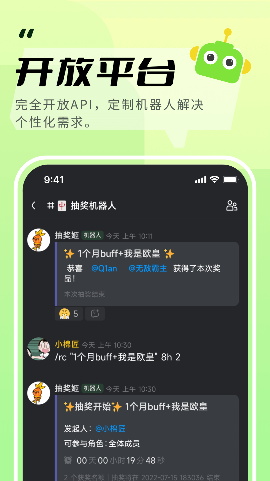 纹身师来电铃声免费下载服务介绍