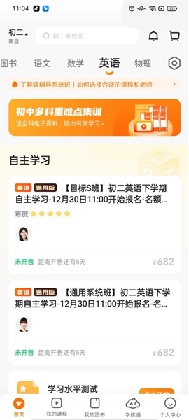 新澳精准与一肖概念解析