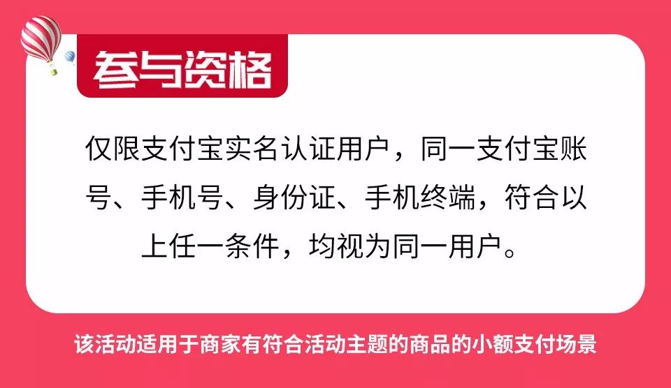 新澳精准购买特码平码违法犯罪风险提示