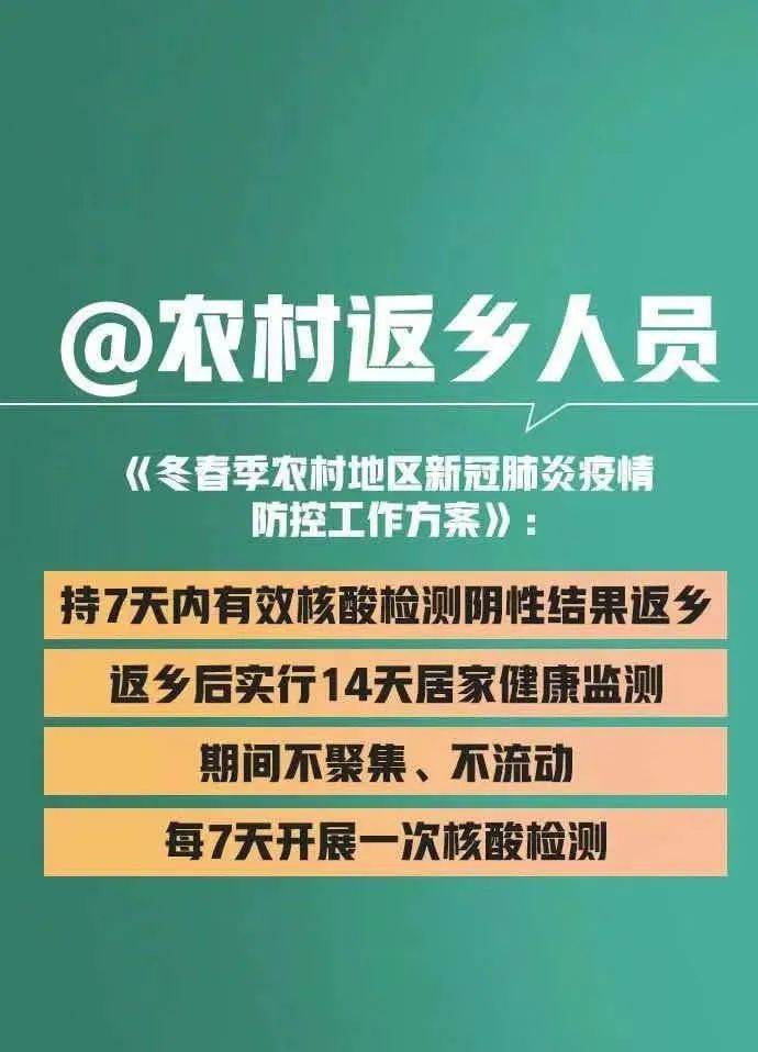 新澳精准平特拖尾技术操作方法简介