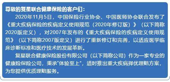 新澳精准平特3肖赔率与策略，最新肖博预测与策略分析