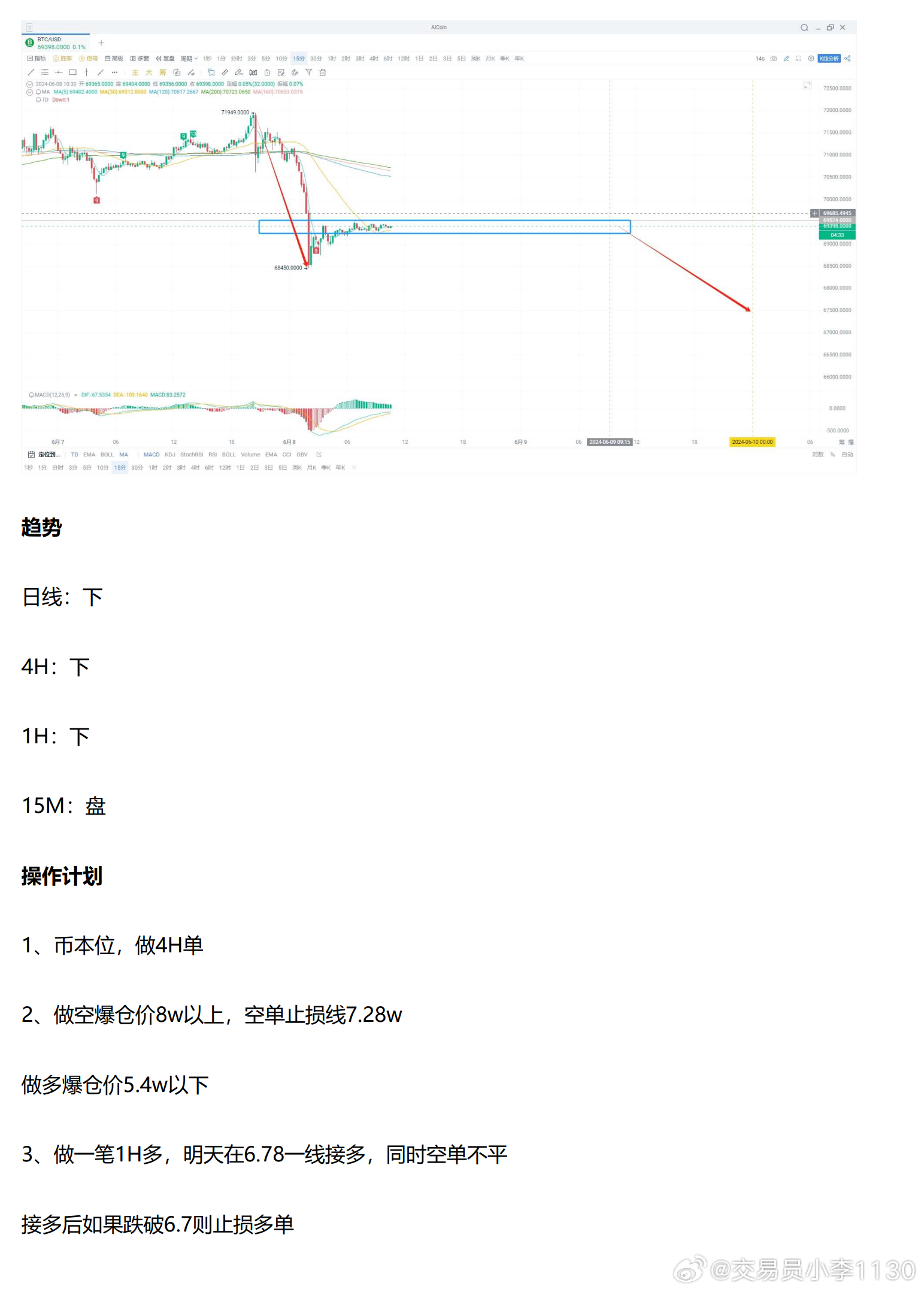 新澳精准包平特投资策略，稳健获利之道