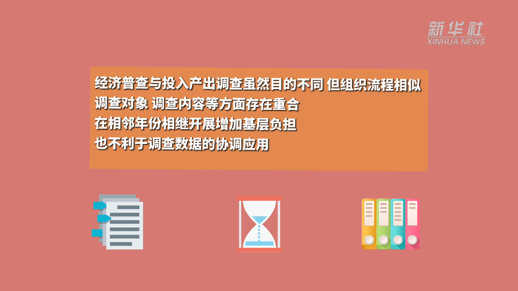 新澳精准平特五肖玩法攻略