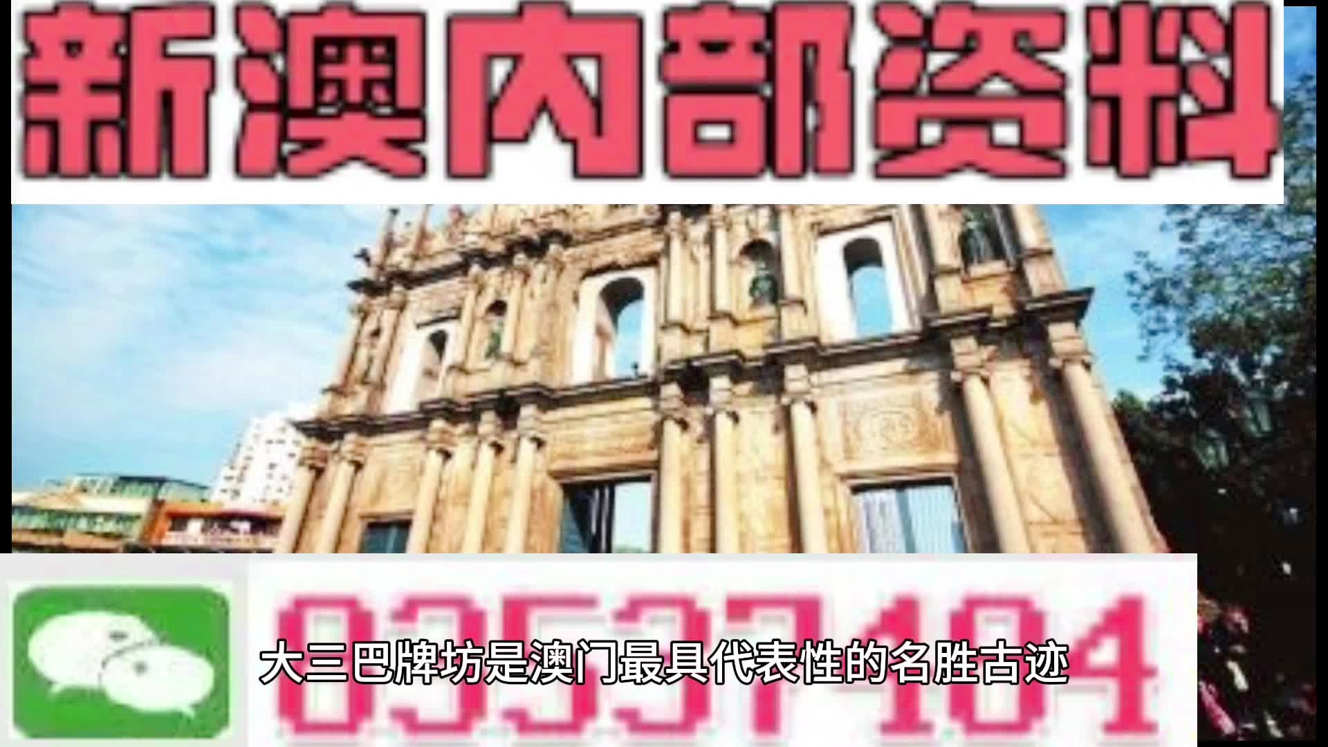 暮色森林 第8页