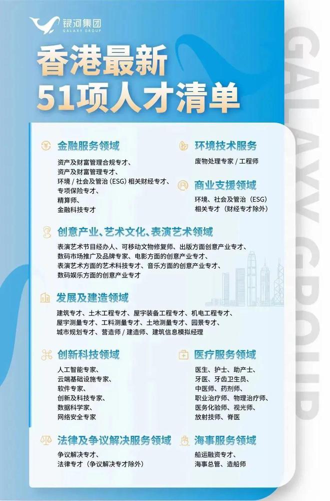 精准投资 新澳彩肖查方法 ，明码实据 要寻非法之路